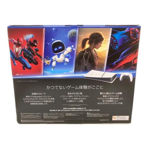 SONY (ソニー) Playstation5 CFI-2200