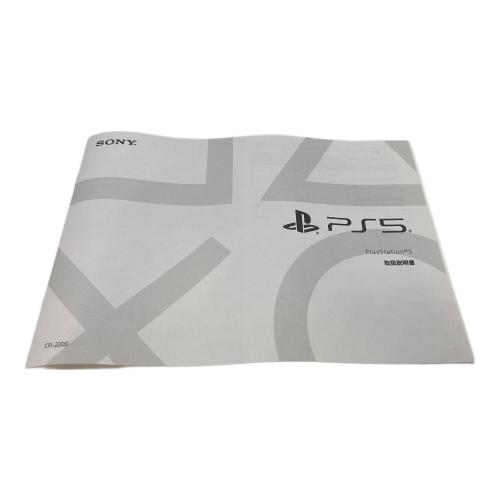 SONY (ソニー) Playstation5 CFI-2200
