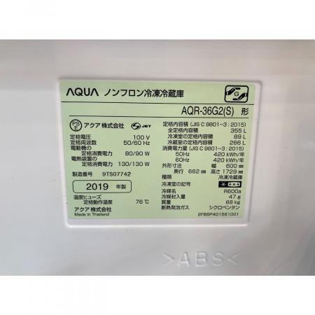 AQUA (アクア) 4ドア冷蔵庫 AQR-36G2 2019年製 最下段トレーヒビ有