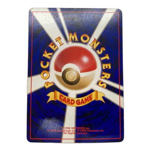 わるいゲンガー LV.32【★】 ポケモンカード 旧裏面 @