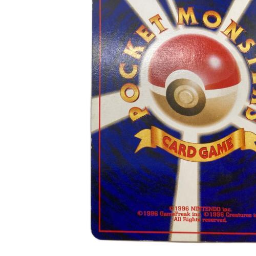 わるいゲンガー LV.32【★】 ポケモンカード 旧裏面 @