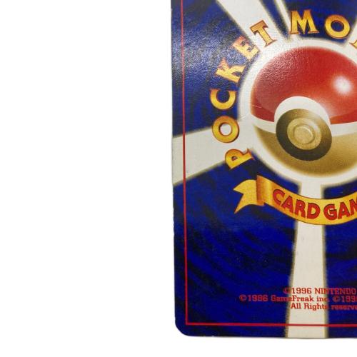 ミュウ LV.23【★】 ポケモンカード 旧裏面