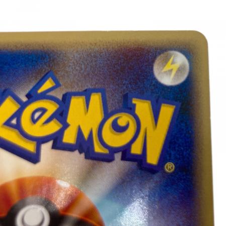リザード ポケモンカード 007/048｜トレファクONLINE