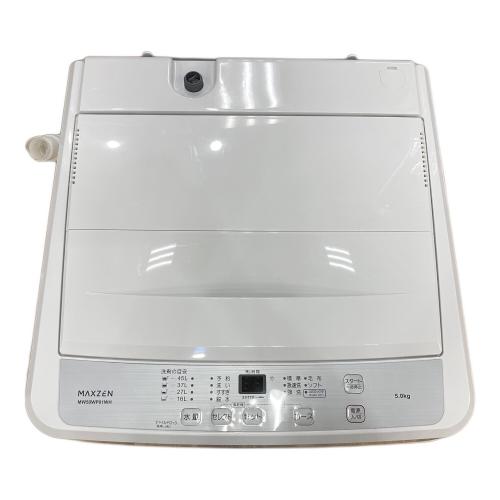 maxzen (マクスゼン) 全自動洗濯機 MW50WP01WH