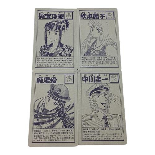 超こち亀 道楽ＢＯＸ　集英社