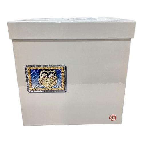 超こち亀 道楽ＢＯＸ　集英社
