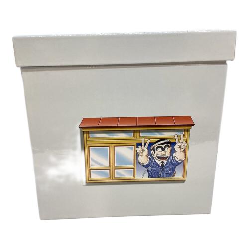超こち亀 道楽ＢＯＸ　集英社