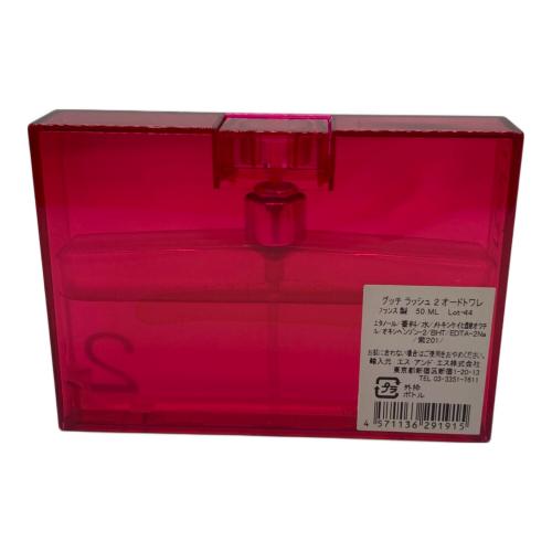 GUCCI (グッチ) オードトワレ 50ml 残量50%-80% グッチラッシュ2
