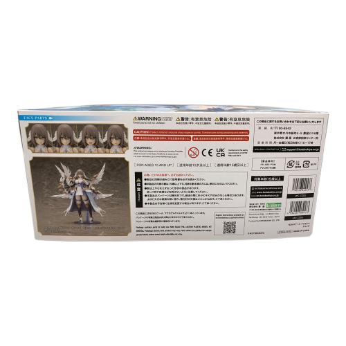 KOTOBUKIYA (コトブキヤ) アルカナディア エルメダ プラモデル