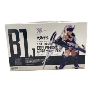 KOTOBUKIYA (コトブキヤ) メガミデバイス 武装神姫 猟兵型エーデルワイス リペイントカラーバージョン プラモデル