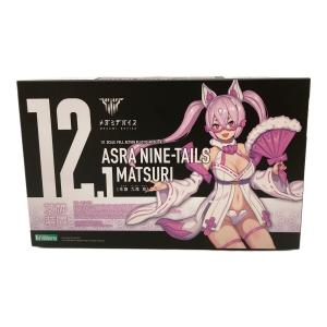 KOTOBUKIYA (コトブキヤ) 朱羅 九尾 祭 「メガミデバイス」 プラモデル