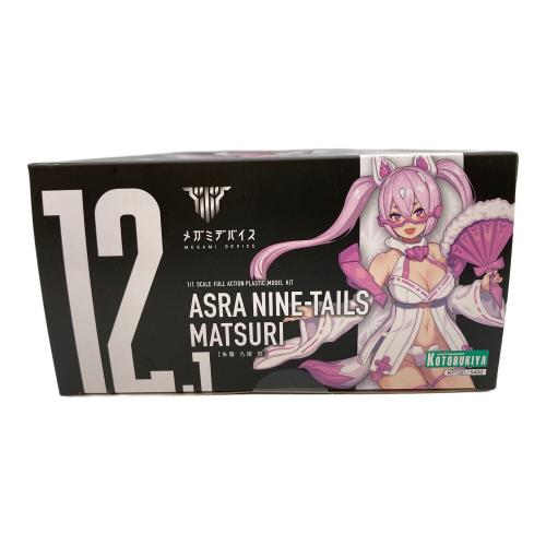 KOTOBUKIYA (コトブキヤ) 朱羅 九尾 祭 「メガミデバイス」 プラモデル