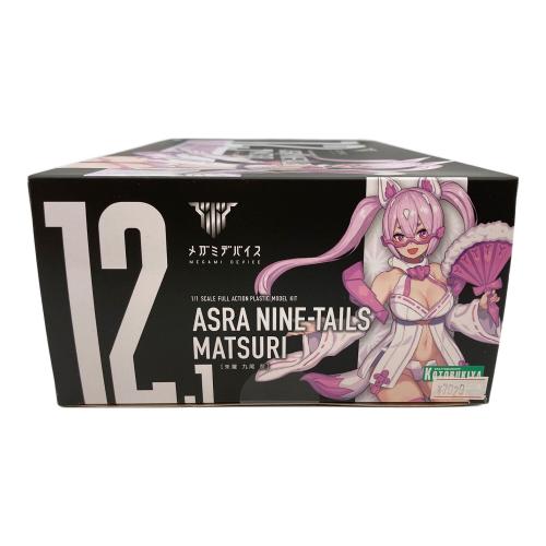 KOTOBUKIYA (コトブキヤ) 朱羅 九尾 祭 「メガミデバイス」 プラモデル