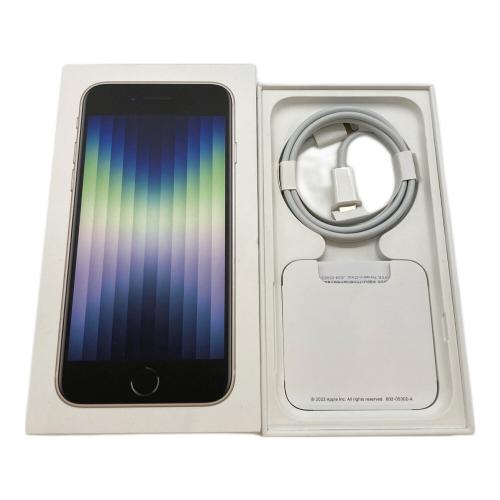 Apple (アップル) iPhone SE(第3世代) MMYD3J/A