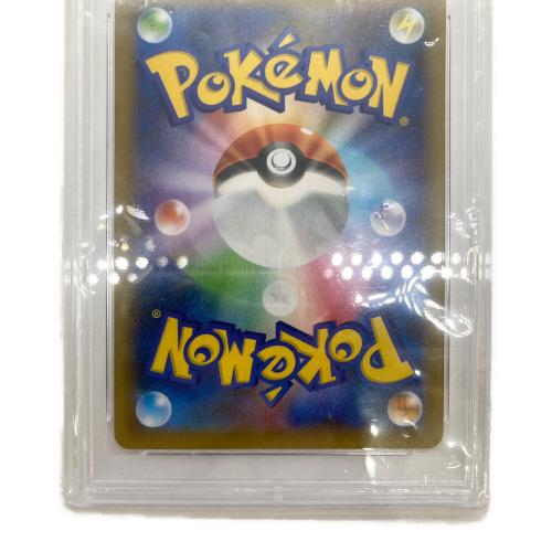 PSA10 わるいギャラドス（25th） ポケモンカード