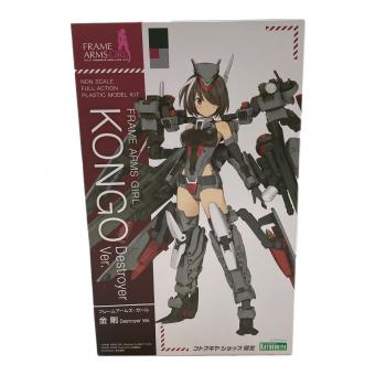 KOTOBUKIYA (コトブキヤ) 金剛 Destroyer Ver. プラモデル FG127 メガミデバイス