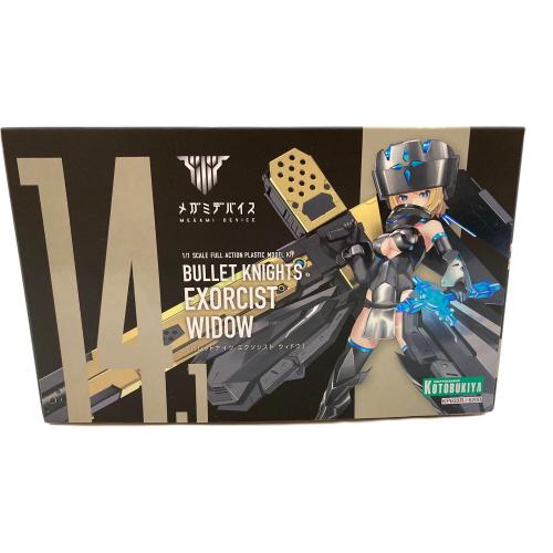 KOTOBUKIYA (コトブキヤ) BULLET KNIGHTS エクソシスト WIDOW プラモデル KP633R メガミデバイス
