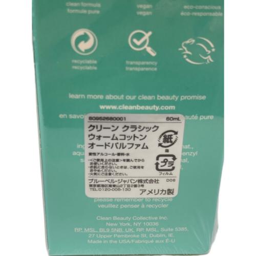 clean classic オードトワレ 60ml ウォームコットン