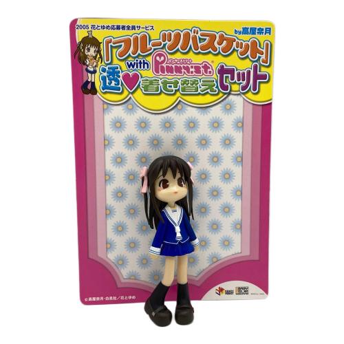 花とゆめ フルーツバスケット ピンキーストリート