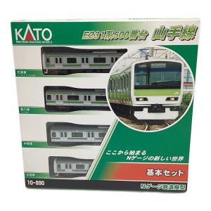 KATO (カトー) E231系500番台山手線 基本セット Nゲージ 10-890