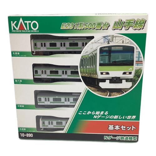 KATO (カトー) E231系500番台山手線 基本セット Nゲージ 10-890
