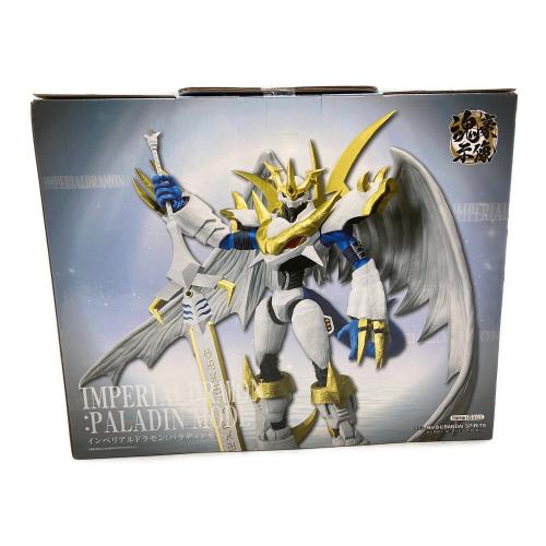 デジモンアドベンチャー インペリアルドラモン：パラディンモード-魂豪示像- 「一番くじ 『デジモン』シリーズ -光と闇の衝突-」 B賞 フィギュア フィギュア