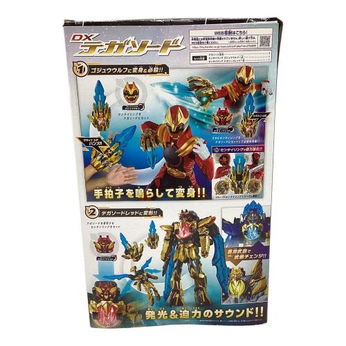 ナンバーワン戦隊ゴジュウジャー (ナンバーワンセンタイゴジュウジャー) DXテガソード 戦隊ヒーロー 現状販売