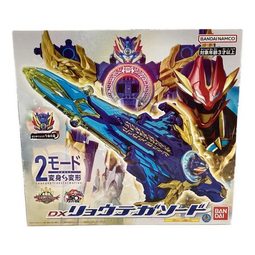 ナンバーワン戦隊ゴジュウジャー (ナンバーワンセンタイゴジュウジャー) DXリョウテガソード 戦隊ヒーロー