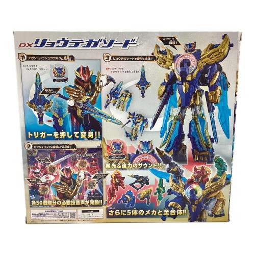 ナンバーワン戦隊ゴジュウジャー (ナンバーワンセンタイゴジュウジャー) DXリョウテガソード 戦隊ヒーロー