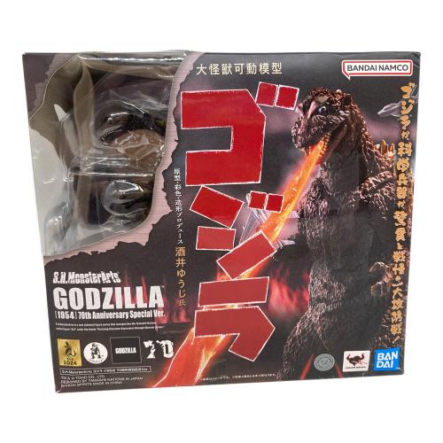 ゴジラ S.H.MonsterArts ゴジラ(1954) 70周年特別記念Ver. フィギュア S.H.MonsterArts