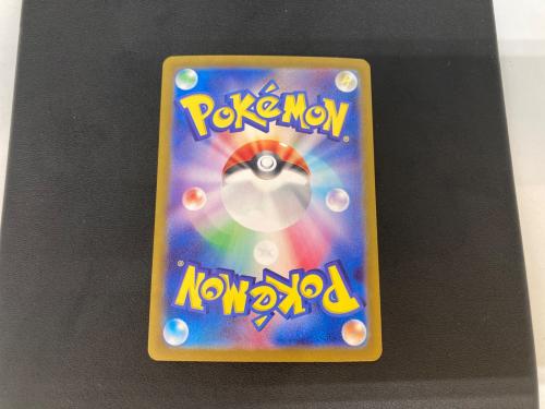エーフィex ポケモンカード SAR スカーレット&バイオレット