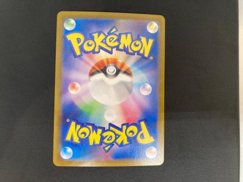 ナンジャモのハラバリーex ポケモンカード SAR スカーレット