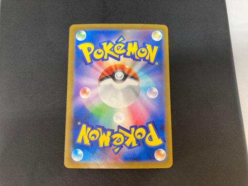 サーナイトex ポケモンカード SAR スカーレット&バイオレット