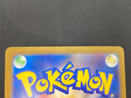 サーナイトex ポケモンカード SAR スカーレット&バイオレット