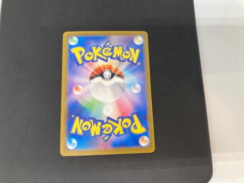 ミュウex ポケモンカード SAR  スカーレット&バイオレット