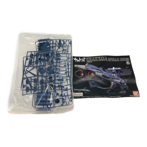 宇宙戦艦ヤマト2202 1/1000 地球連邦アンドロメダ級 三番艦 アポロノーム プラモデル