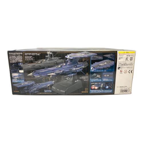 宇宙戦艦ヤマト2202 1/1000 地球連邦アンドロメダ級 三番艦 アポロノーム プラモデル