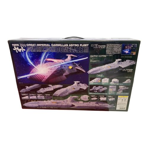 宇宙戦艦ヤマト2199 (ウチュウセンカンヤマト2199) 1/1000 大ガミラス帝国軍 ゼルグート級一等航宙戦闘艦〈ドメラーズIII世〉 プラモデル