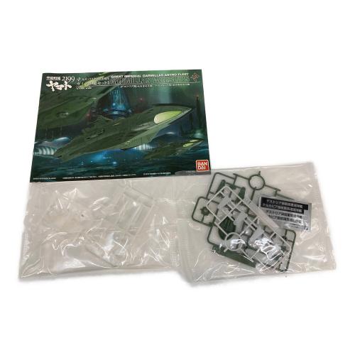 宇宙戦艦ヤマト2199  1/1000 ガミラス艦セット1 プラモデル