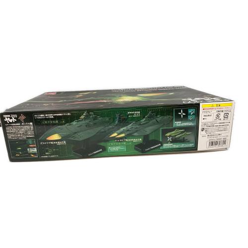 宇宙戦艦ヤマト2199  1/1000 ガミラス艦セット1 プラモデル