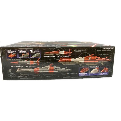 宇宙戦艦ヤマト 2199 1/1000 国連宇宙海軍 連合宇宙艦隊セット2 プラモデル