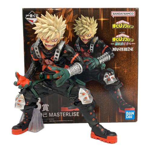 僕のヒーローアカデミア (ボクノヒーローアカデミア) 爆豪勝己 フィギュア 一番くじ B賞 更に向こうへ MASTERLISE