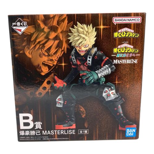 僕のヒーローアカデミア (ボクノヒーローアカデミア) 爆豪勝己 フィギュア 一番くじ B賞 更に向こうへ MASTERLISE