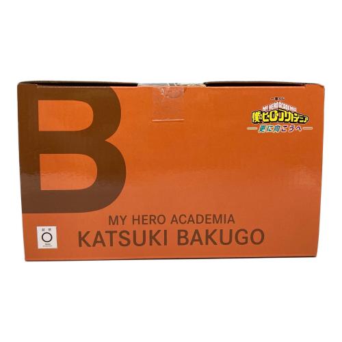 僕のヒーローアカデミア (ボクノヒーローアカデミア) 爆豪勝己 フィギュア 一番くじ B賞 更に向こうへ MASTERLISE