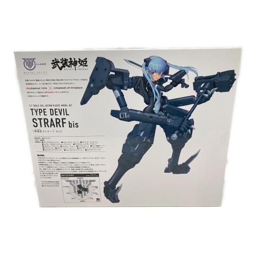 メガミデバイス メガミデバイス コラボ 武装神姫 悪魔型 ストラーフ bis 1/1 プラモデル (KONAMI STYLE＆コトブキヤショップ限定) プラモデル KP664