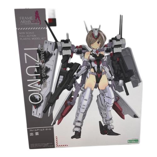 KOTOBUKIYA フレームアームズ・ガール 出雲 プラモデル FG128