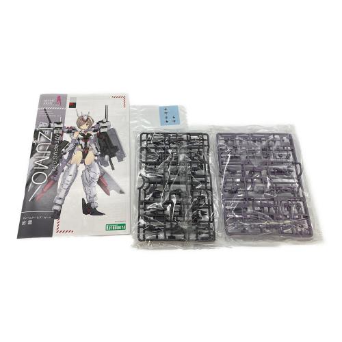 KOTOBUKIYA フレームアームズ・ガール 出雲 プラモデル FG128
