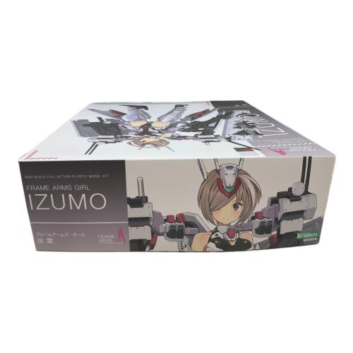 KOTOBUKIYA フレームアームズ・ガール 出雲 プラモデル FG128