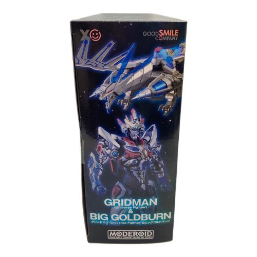 GRIDMAN UNIVERSE MODEROID グリッドマン (Universe Fighter)＆ビッグゴルドバーン プラモデル (GOODSMILE ONLINE SHOP、TSUBURAYA STORE ONLINE限定)
