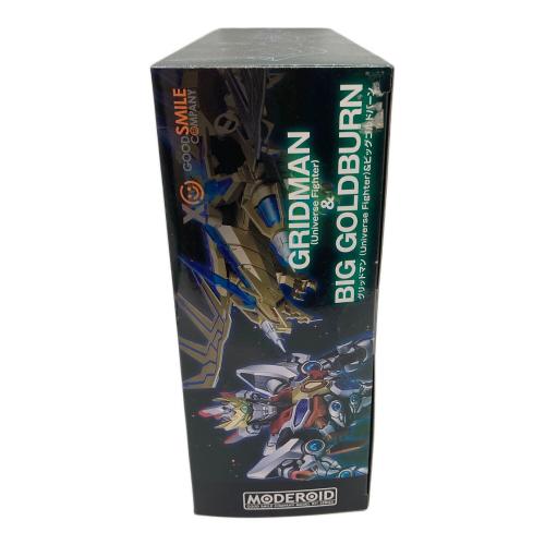 GRIDMAN UNIVERSE MODEROID グリッドマン (Universe Fighter)＆ビッグゴルドバーン プラモデル (GOODSMILE ONLINE SHOP、TSUBURAYA STORE ONLINE限定)